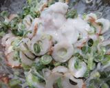 パリッと芝海老とちくわの葱焼作り方5写真