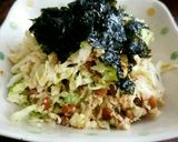 ☆キャベツ 玉ねぎ おからの納豆サラダ作り方5写真