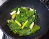 九条ねぎの中華炒め作り方4写真