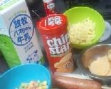 コンビニ商品で「本格チキングラタン」作り方1写真