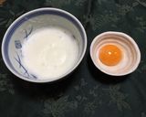 ふわっふわ＊メレンゲ卵かけごはん海苔風味作り方2写真