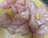 木村シェフの！揚げ餅のあんかけ♪作り方1写真