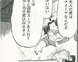 ご家庭でもカンタン！ハヤシライス作り方5写真