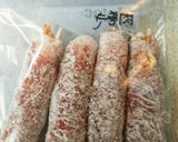 簡単‼お弁当にも♪照り焼き野菜肉巻き♪作り方9写真