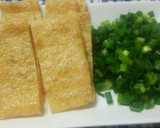 材料2つ☆たっぷりねぎの油揚げ巻き♪作り方5写真