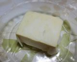 我が家の定番♪ほうれん草の美味しい白和え作り方4写真