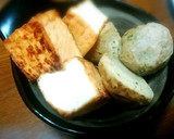 生を使って！里芋と厚揚げの揚げだし作り方7写真