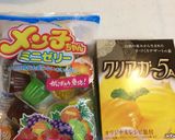キラキラゼリー作り方1写真