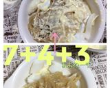 鱈とじゃがいものグラタンマヨネーズ風味作り方11写真