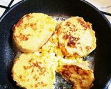 食べ方提案！きなこのフレンチトースト作り方1写真