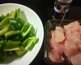 肉ピー鳥ver作り方1写真