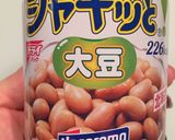 簡単!おかず★大豆と竹輪の醤油マヨ和え作り方3写真