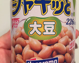 簡単！おかず★大豆と竹輪の醤油マヨ和え作り方3写真