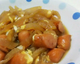 大根の卵とじ作り方12写真