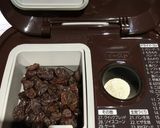 HB 最強力粉でライ麦&全粒粉の食パン作り方3写真