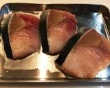 グリルで皮までパリパリ ぶりの照り焼き作り方1写真