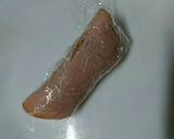 長いも大葉のハム卵ロール作り方5写真