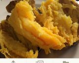 すごいおいしいやきいもの食べ方作り方3写真