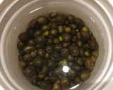 ほくほく食感♫しょうがが香るむかごご飯作り方1写真