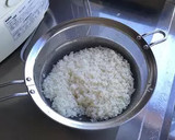 切り干し大根とひじきの生姜炊き込みご飯作り方2写真