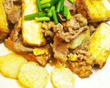 山葵香る〜厚揚げと牛肉と芋の炒め物♪作り方14写真