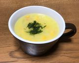 コーンスープ♪インスタントにひと手間！作り方4写真