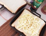 ハニーチーズホットサンド作り方1写真