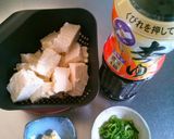 豆腐のバター醤油炒め作り方1写真