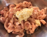 ナスとピーマンの旨辛味噌肉炒め作り方2写真