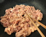 ナスとピーマンの旨辛味噌肉炒め作り方5写真