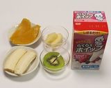 具だくさんサンドイッチ4品Ⅳ作り方20写真