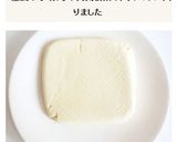しっかり水分が切れる　豆腐の水切り方法作り方7写真