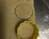 時短 簡単 バタークッキー作り方3写真