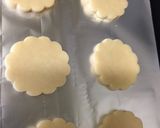時短 簡単 バタークッキー作り方5写真