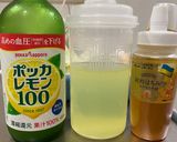 夜食OK👍体に優しい。ホエーの漬物作り方1写真