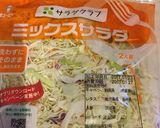時短★離乳食 幼児食事 １歳〜 焼きそば作り方3写真