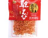 だんご粉でもっちり♪切干大根の大根もち作り方10写真
