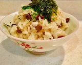 節分豆だけのふっくら炊き込み 豆ごはん作り方4写真
