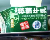 チーズケーキ風　ヘルシーヨーグルトケーキ作り方9写真