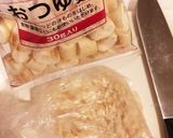 春キャベツで絶品♪ジューシーメンチカツ作り方1写真