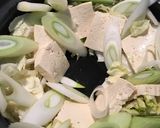 豚バラ肉の薔薇鍋作り方4写真