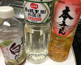 簡単に本格！ふわっふわっだし巻き卵作り方2写真
