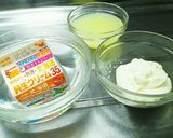 サワークリーム作り方5写真