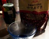 手軽に餅デザート作り方2写真