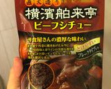 長ネギで和風ミートソース作り方3写真