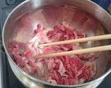 調味料2つ!塩肉じゃが作り方3写真
