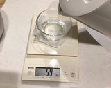 うすくち醤油カラメルのシフォンケーキ作り方25写真