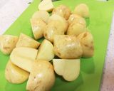 我が家特製春の肉じゃが作り方1写真