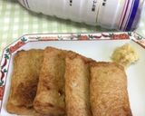 焼きさつま揚げ(角天)〜(o˘◡˘o)♡作り方8写真