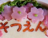 ♡卒園・卒業 おめでとうキャラ弁♡作り方8写真